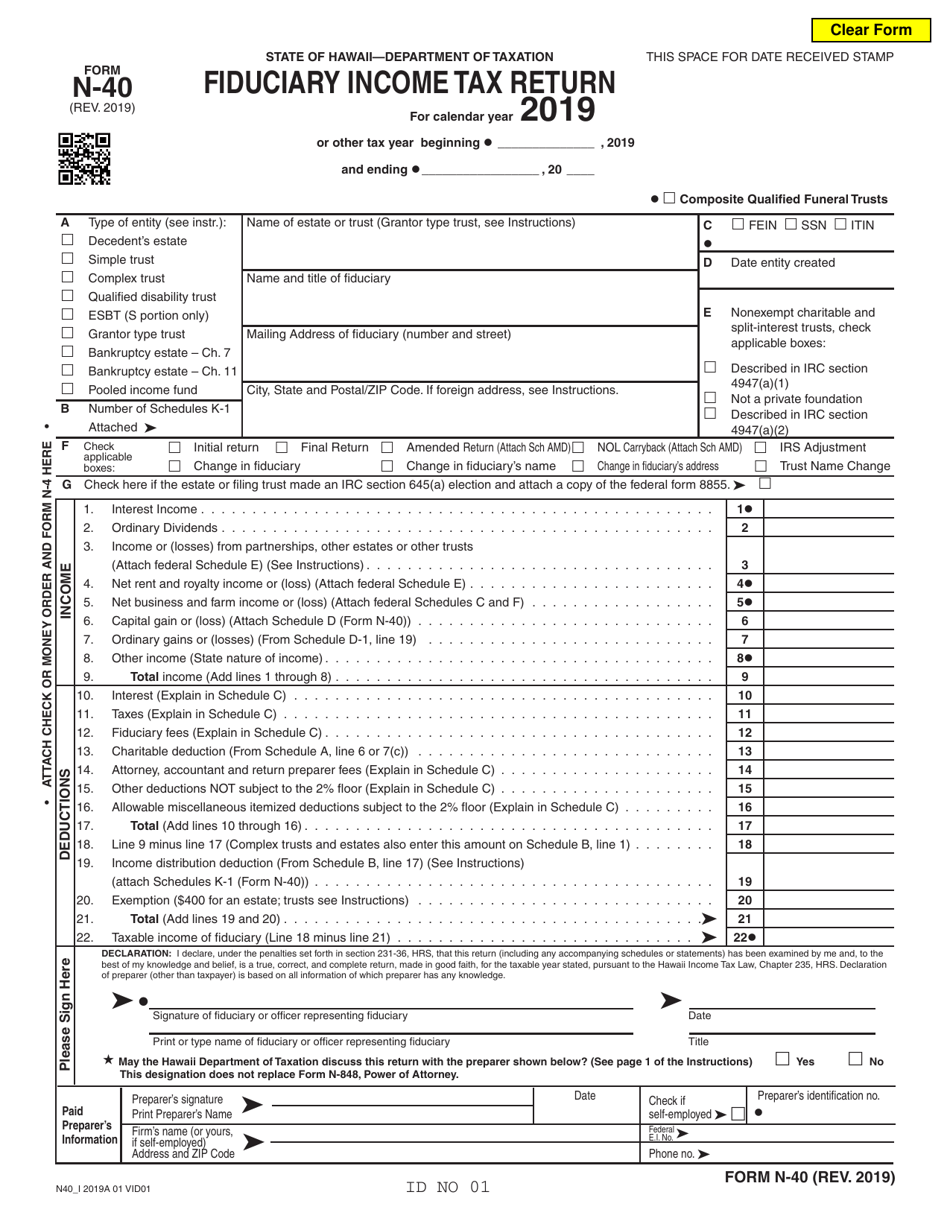 Form N-40 Fiduciary Income Tax Return - Hawaii, Page 1