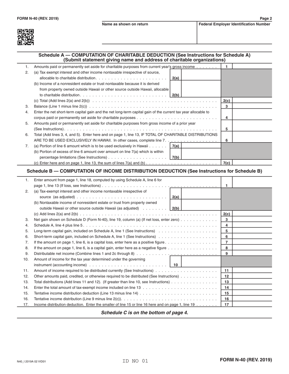 Form N-40 Fiduciary Income Tax Return - Hawaii, Page 2