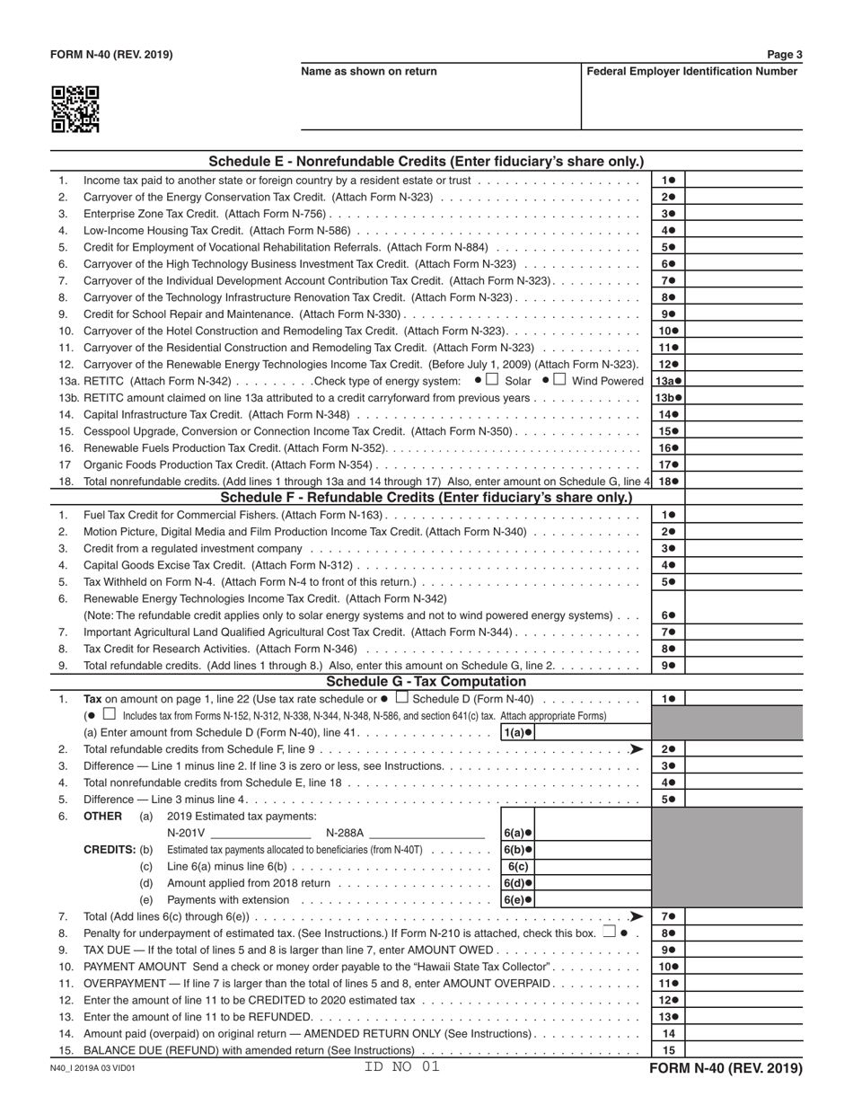 Form N-40 Fiduciary Income Tax Return - Hawaii, Page 3