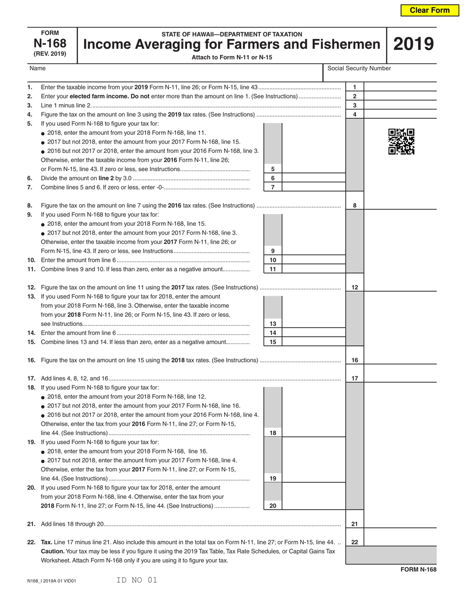 Form N-168 Income Averaging for Farmers and Fisherman - Hawaii, Page 1