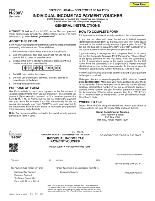 Form N-200V Individual Income Tax Payment Voucher - Hawaii