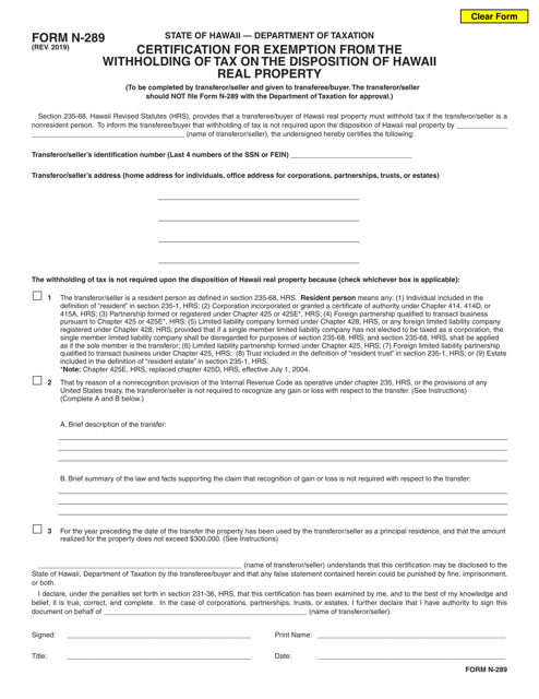 Form N-289 Certification for Exemption From the Withholding Tax on the Disposition of Hawaii Real Property - Hawaii
