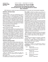 Form N-289 Certification for Exemption From the Withholding Tax on the Disposition of Hawaii Real Property - Hawaii, Page 2