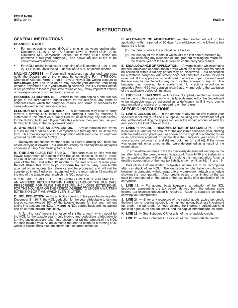 Form N-309 Corporation Application for Tentative Refund From Carryback of Net Operating Loss (Nol) - Hawaii, Page 2