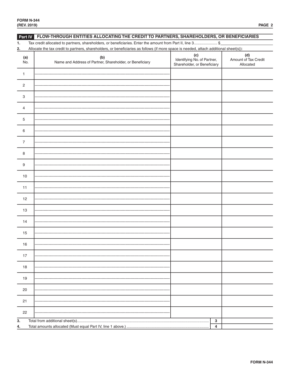 Form N-344 Important Agricultural Land Qualified Agricultural Cost Tax Credit - Hawaii, Page 2