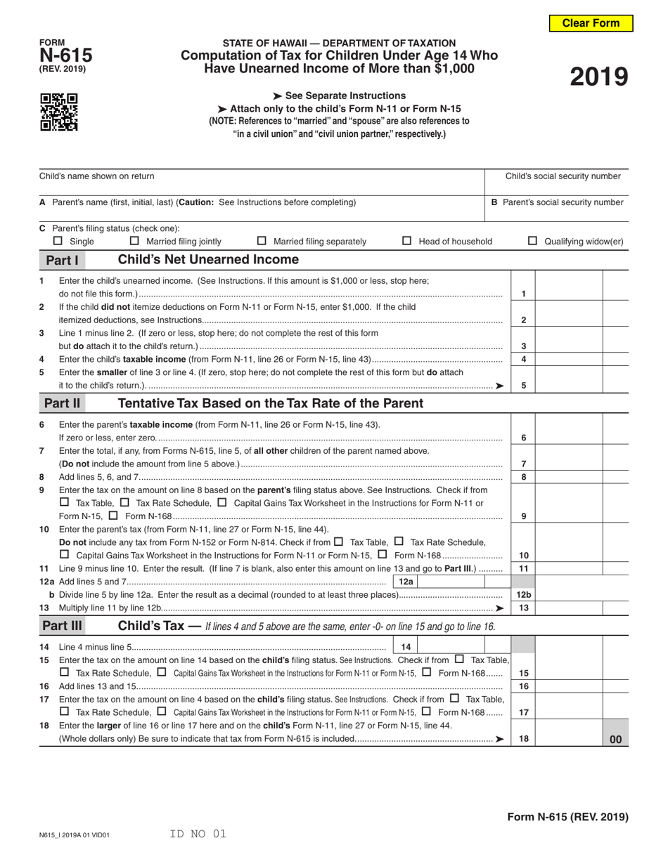 Form N-615 Computation of Tax for Children Under Age 14 Who Have Investment Income of More Than $1,000 - Hawaii, Page 1