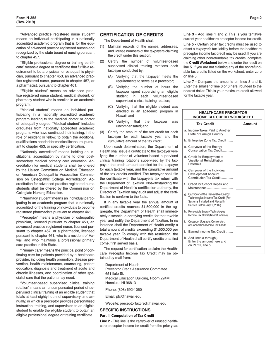 Form N-358 Healthcare Preceptor Income Tax Credit - Hawaii, Page 2