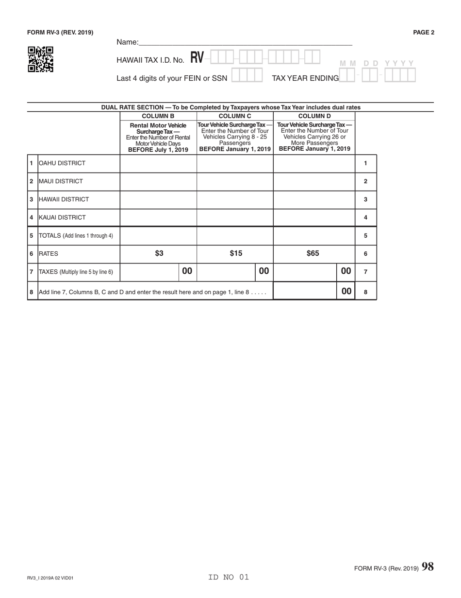 Form RV-3 Rental Motor Vehicle, Tour Vehicle, and Car-Sharing Vehicle Surcharge Tax Annual Return and Reconciliation - Hawaii, Page 2