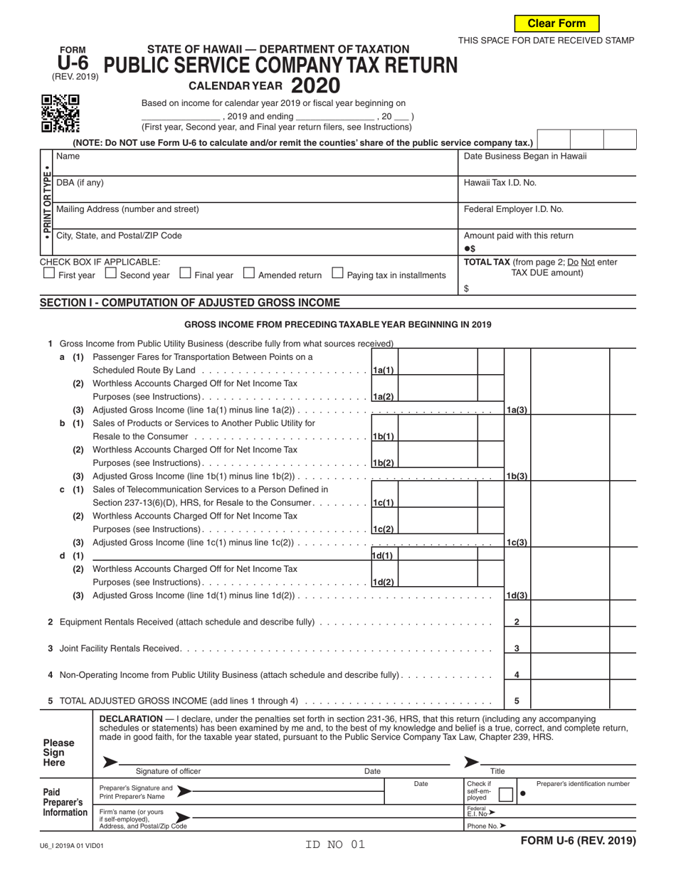 Form U6 Download Fillable PDF or Fill Online Public Service Company