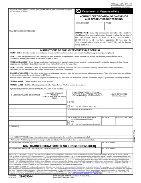 VA Form 22-6553D-1  Printable Pdf