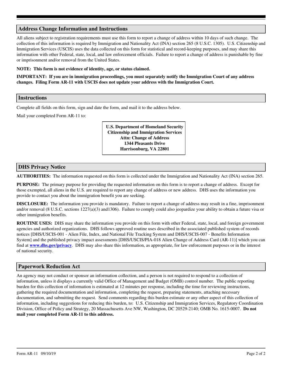USCIS Form AR-11 Aliens Change of Address Card, Page 2