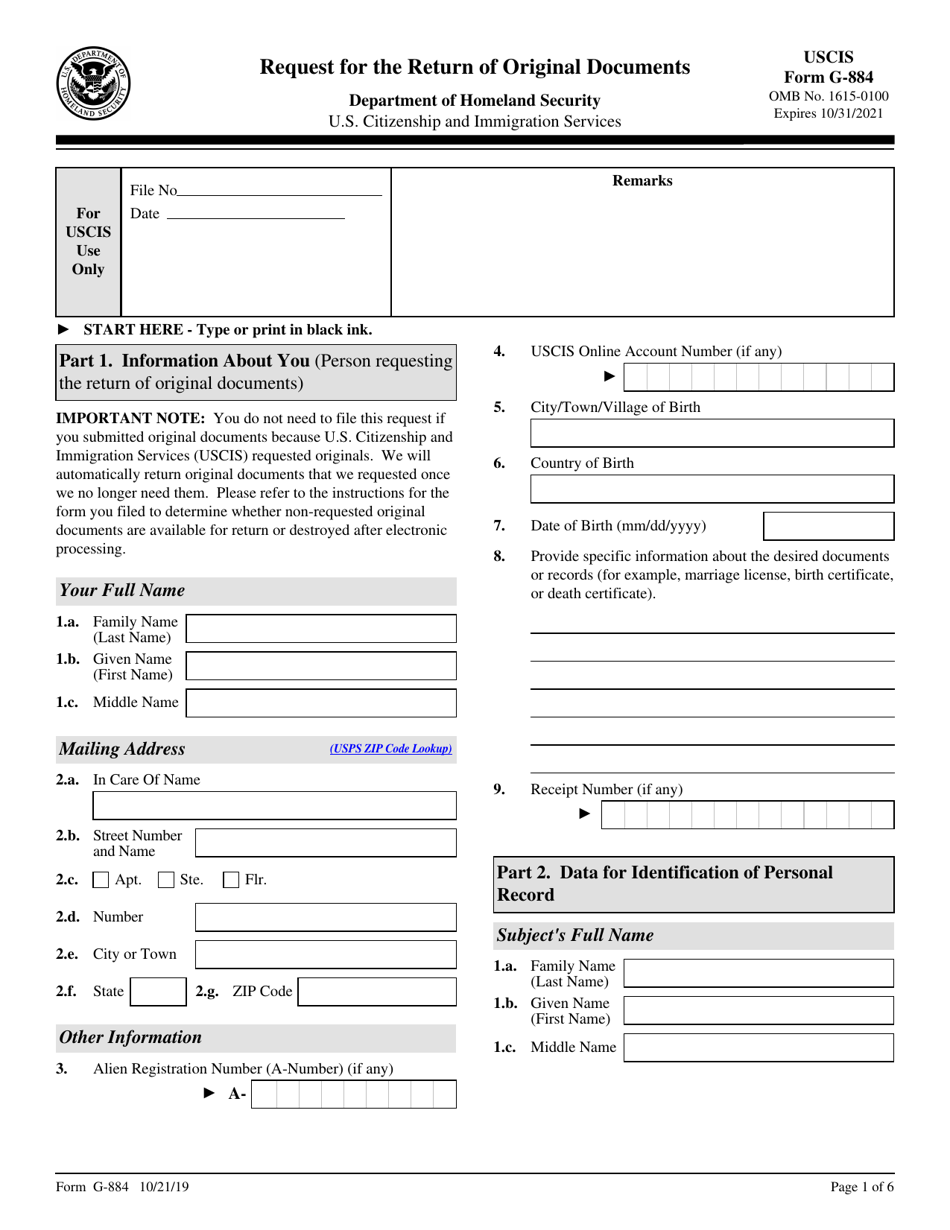USCIS Form G-884 Request for the Return of Original Documents, Page 1