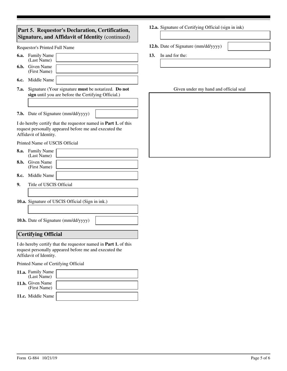 USCIS Form G-884 Request for the Return of Original Documents, Page 5