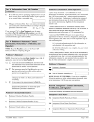 USCIS Form I-829 Petition by Investor to Remove Conditions on Permanent Resident Status, Page 8