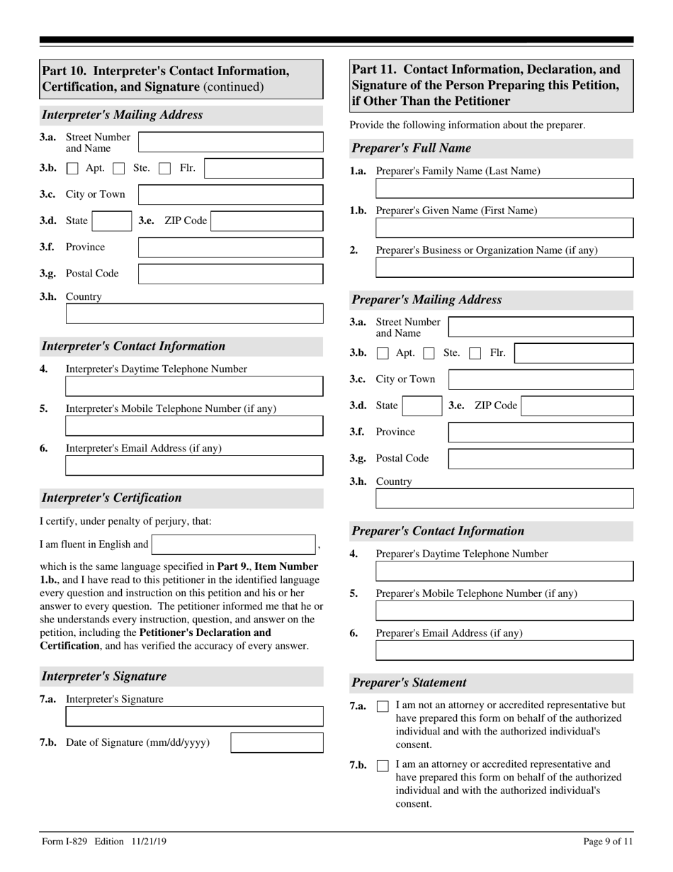 USCIS Form I-829 Petition by Investor to Remove Conditions on Permanent Resident Status, Page 9