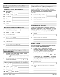 USCIS Form I-129S Nonimmigrant Petition Based on Blanket L Petition, Page 3