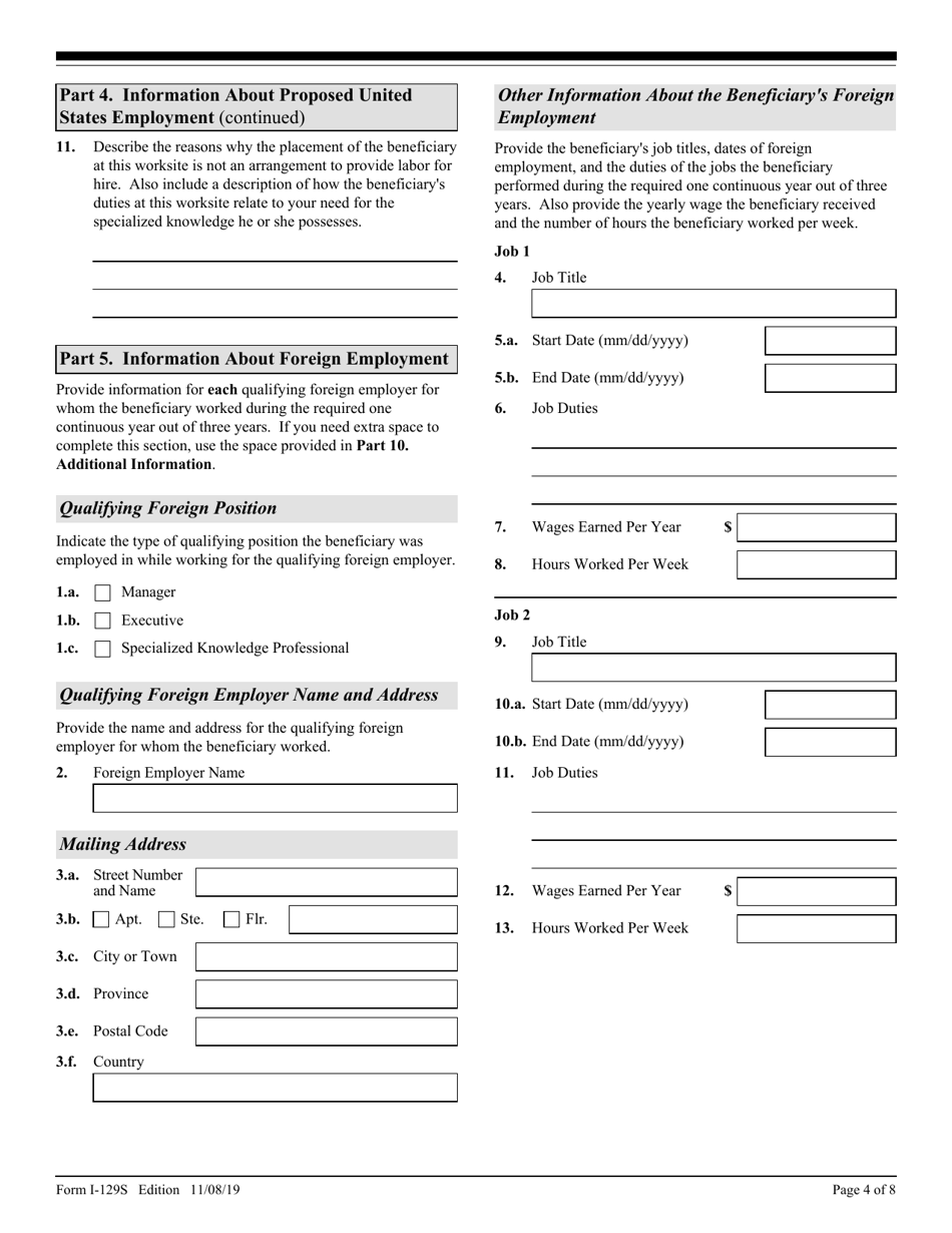 USCIS Form I-129S Nonimmigrant Petition Based on Blanket L Petition, Page 4