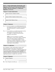 USCIS Form I-129S Nonimmigrant Petition Based on Blanket L Petition, Page 7