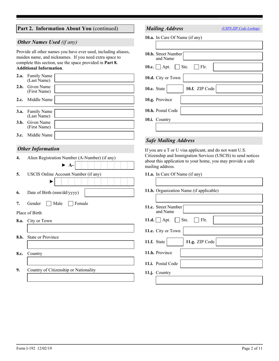 USCIS Form I-192 Application for Advance Permission to Enter as a Nonimmigrant, Page 2