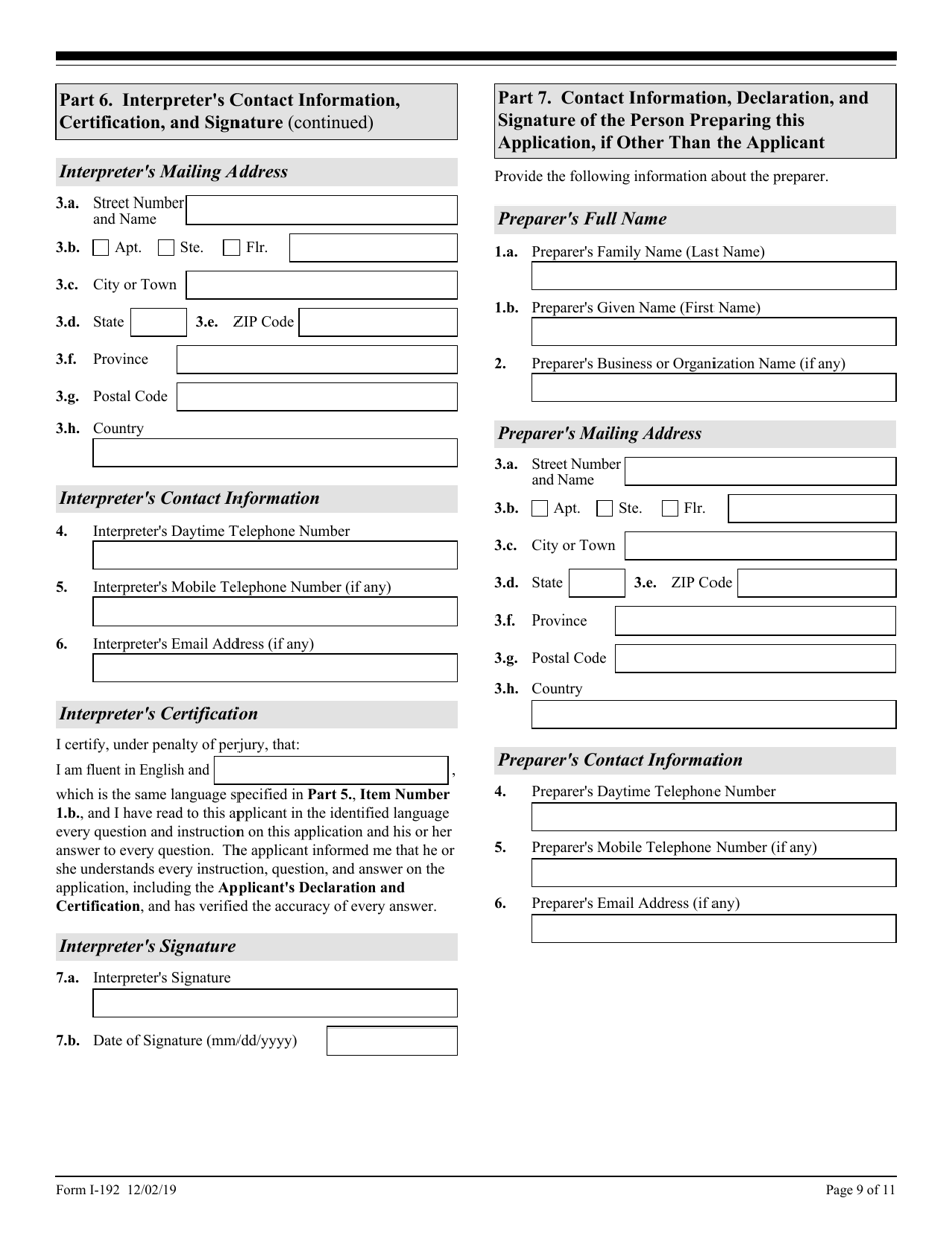 USCIS Form I-192 Application for Advance Permission to Enter as a Nonimmigrant, Page 9