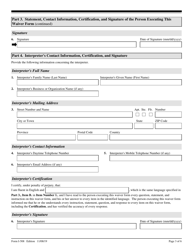 USCIS Form I-508 Request for Waiver of Certain Rights, Privileges, Exemptions and Immunities, Page 3