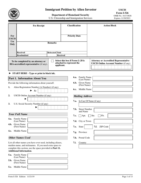 USCIS Form I-526  Printable Pdf