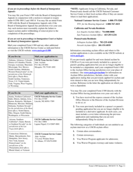 Instructions for USCIS Form I-589 Application for Asylum and for Withholding of Removal, Page 11