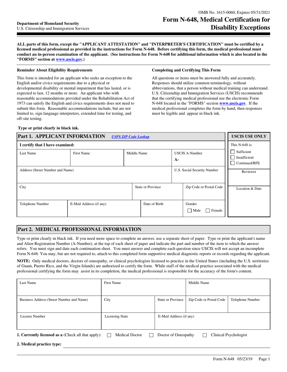 Form N-648 Medical Certification for Disability Exceptions, Page 1