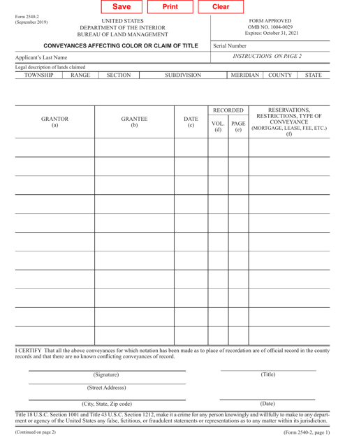 Form 2540-2  Printable Pdf