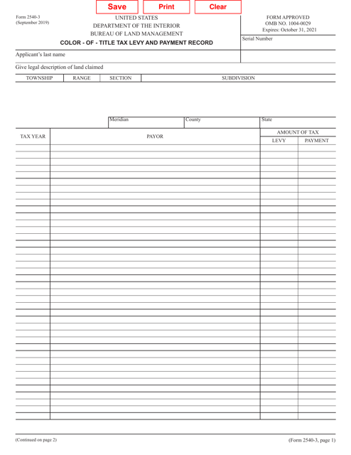 Form 2540-3  Printable Pdf