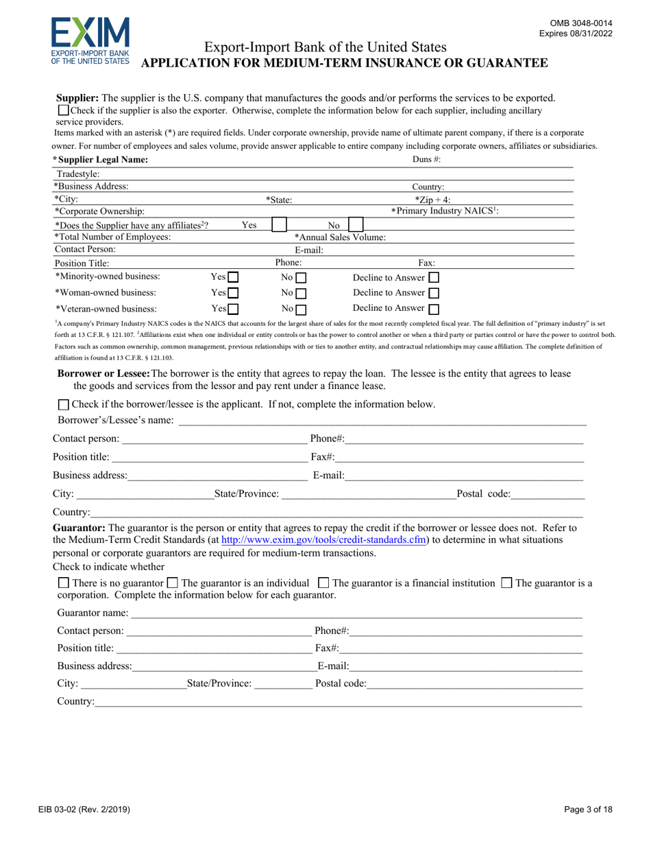 Form EIB03-02 Application for Medium-Term Insurance or Guarantee, Page 3
