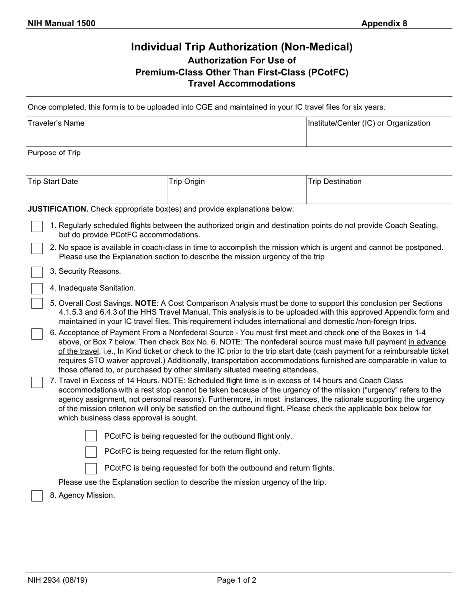 Form NIH2934 Appendix 8 Individual Trip Authorization (Non-medical) - Authorization for Use of Premium-Class Other Than First-Class (Pcotfc) Travel Accommodations, Page 1
