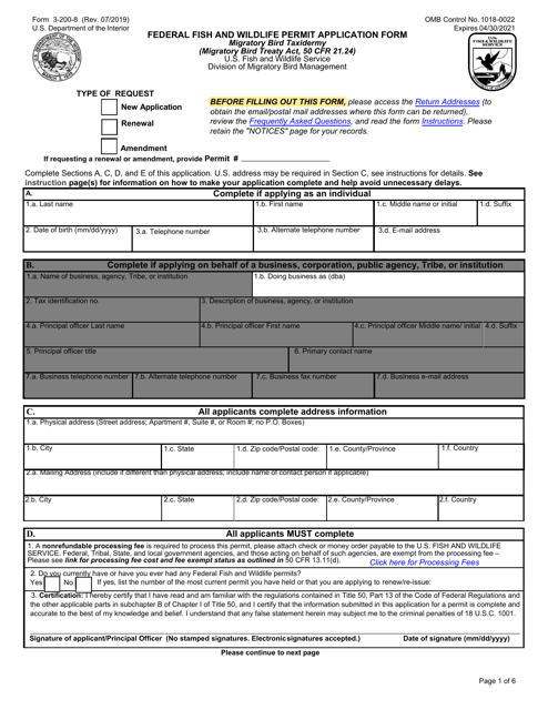 FWS Form 3-200-8 Federal FWS Permit Application Form: Migratory Bird - Taxidermy