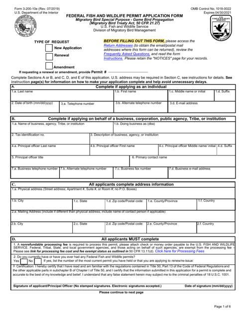 FWS Form 3-200-10E  Printable Pdf
