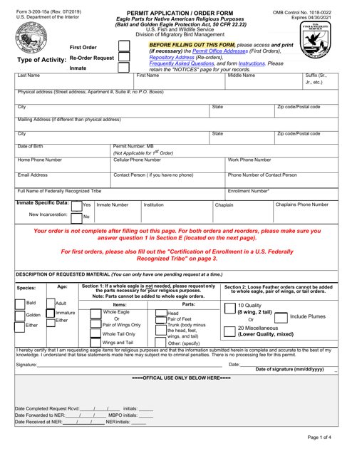 FWS Form 3-200-15A  Printable Pdf