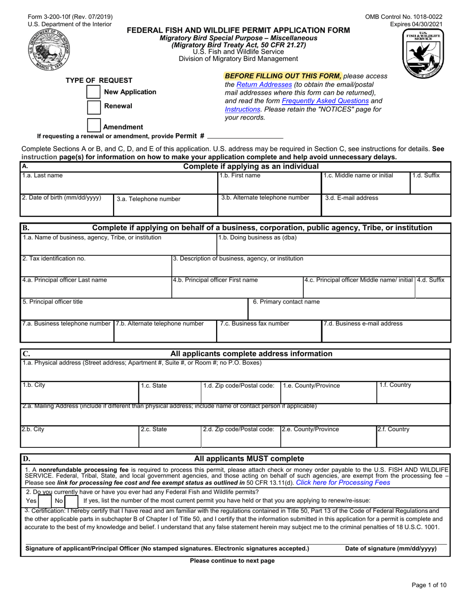 FWS Form 3-200-10F Federal Fish and Wildlife Permit Application Form: Migratory Bird Special Purpose - Miscellaneous, Page 1