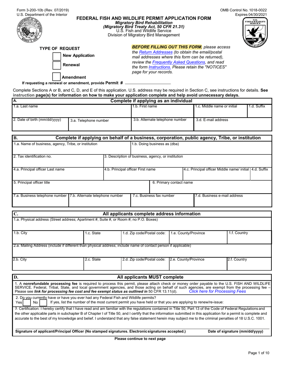 FWS Form 3-200-10B Federal Fish and Wildlife License / Permit Application Form: Migratory Bird Rehabilitation, Page 1