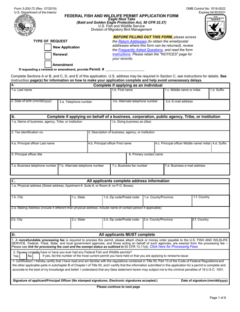 FWS Form 3-200-72 Federal Fish and Wildlife Permit Application Form: Eagle Nest Take
