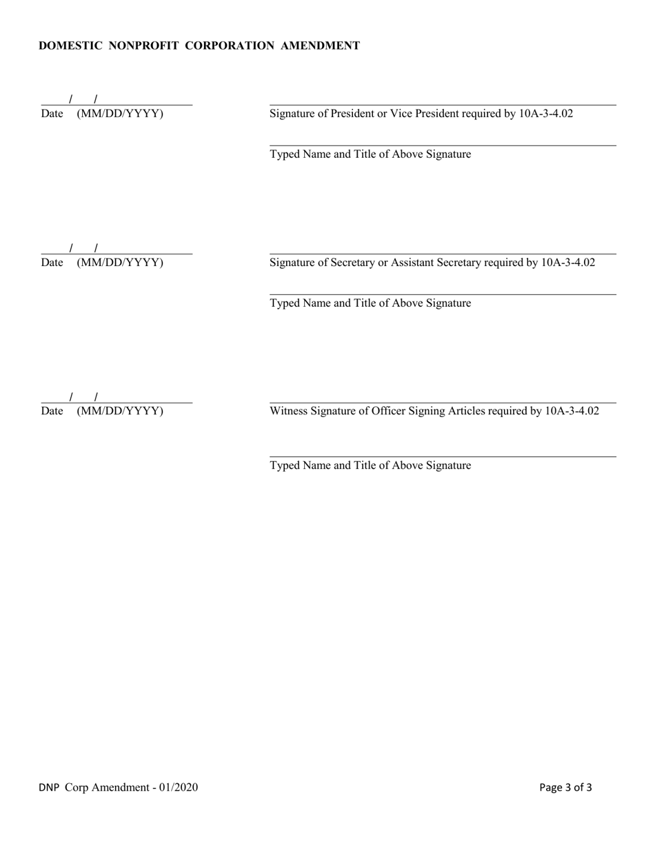 Domestic Nonprofit Corporation Amendment to Formation / Articles - Alabama, Page 3