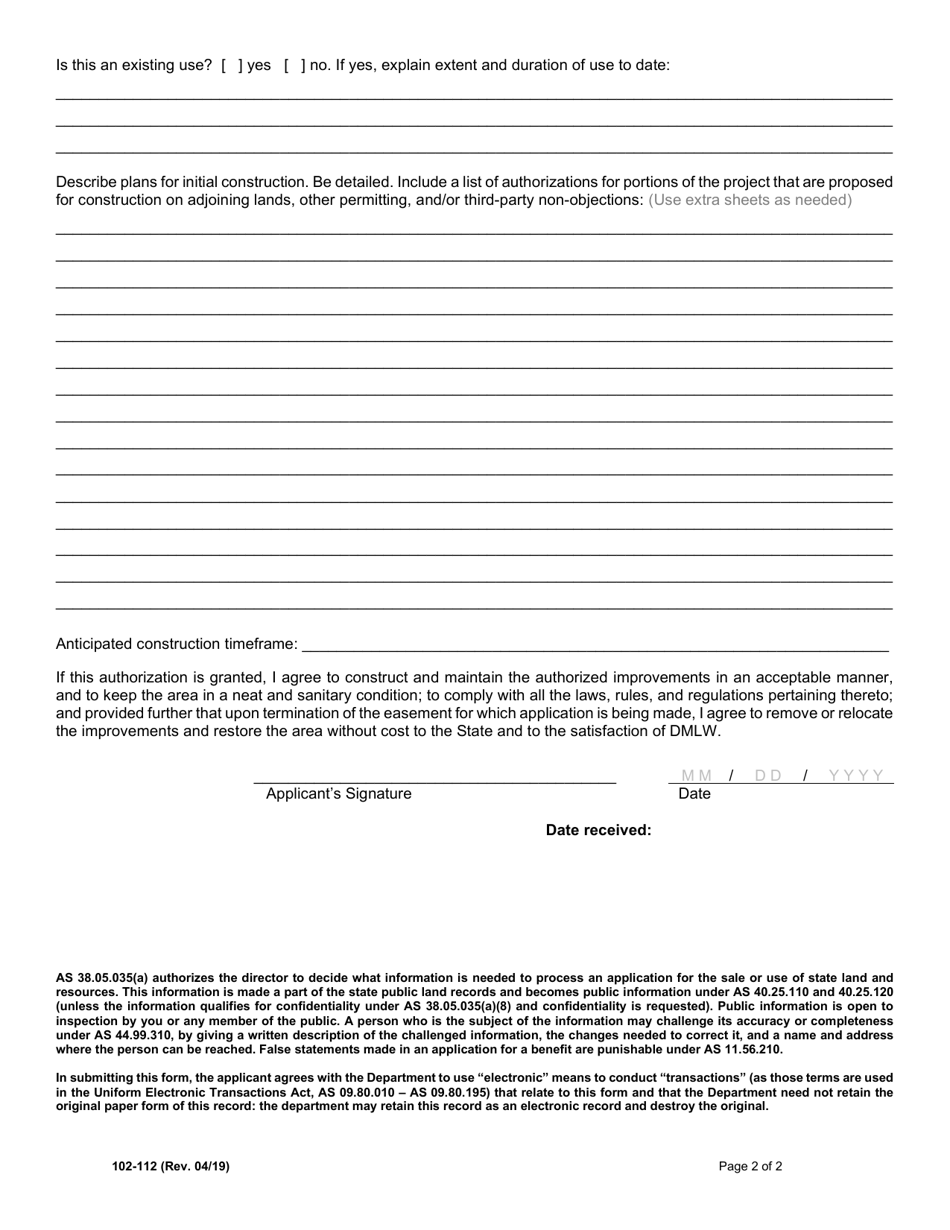 Form 102-112 Application for Easement - Alaska, Page 4