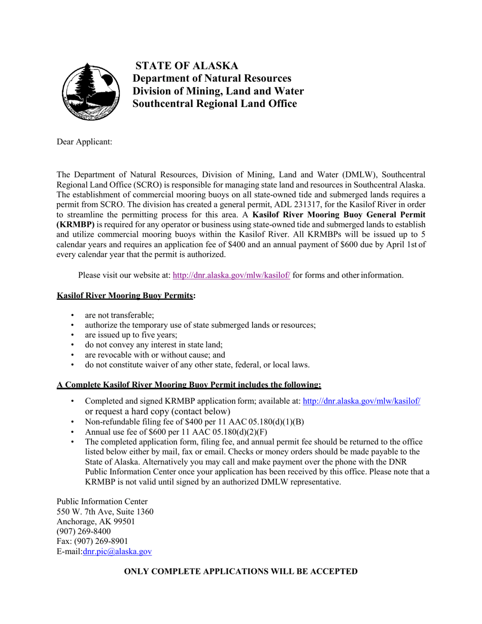 Form 102-4057 Kasilof River Mooring Buoy-General Permit - Alaska, Page 1