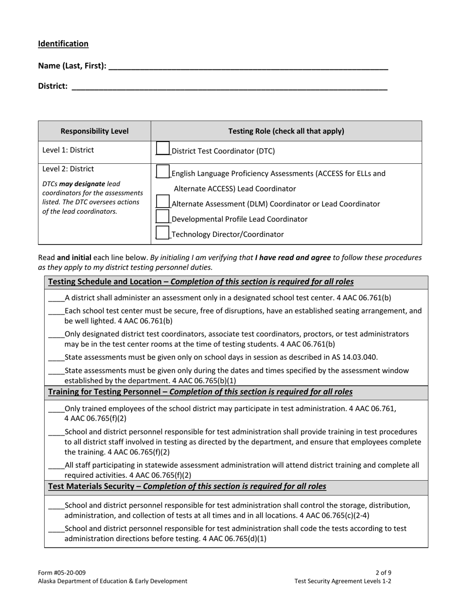 Form 05-20-009 Level 1  2 Test Security Agreement - Alaska, Page 2