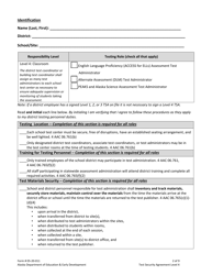 Form 05-20-011 Level 4 Test Security Agreement - Alaska, Page 2