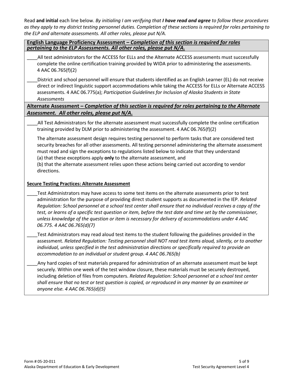 Form 05-20-011 Level 4 Test Security Agreement - Alaska, Page 5