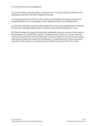 Form 05-20-011 Level 4 Test Security Agreement - Alaska, Page 9