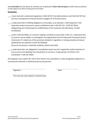 Form 05-20-012 Level 5 Test Security Agreement - Alaska, Page 4