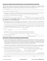 Form 507 Mandatory Insurance Suspension Non-commercial Limited License Application - Alaska, Page 2