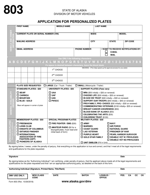 Form 803 Application for Personalized Plates - Alaska