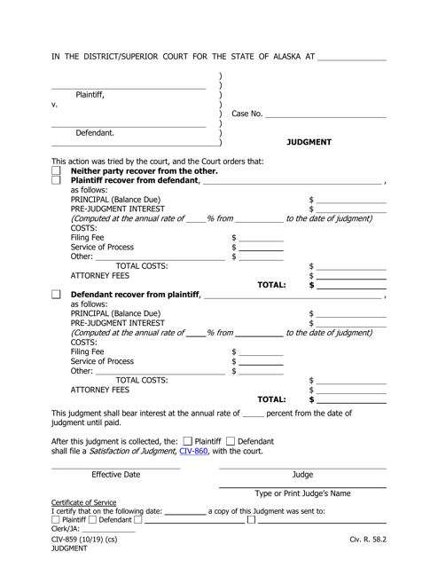 Form CIV-859  Printable Pdf