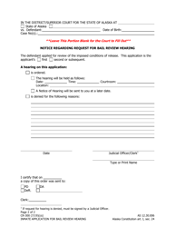 Form CR-300 Application for Bail Review Hearing (Inmate With No Attorney) - Alaska, Page 2